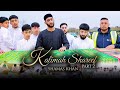 KALIMAH SHAREEF PART 2 | SHAMAS KHAN | OFFICIAL VIDEO 2022 | WITH ENGLISH TRANSLATION |