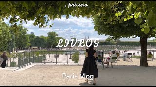 [🇫🇷파리 여행] Paris V log 파리에서 생긴일#2 |에펠탑 뷰 레스토랑|리츠호텔 브런치|루브르 카페|오페라 가르니에 |파리에서 힙한 레스토랑 뷰맛집 다 가보기