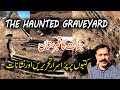 Giants Graveyard I Karsal I Chakwal I Mysterious Writing & Marks on Gravestones I English Subtitles