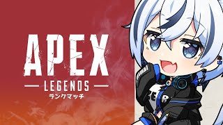 【Apex】ランクを上げるよ！【紡音れい/Vtuber】