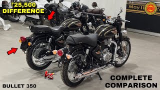 ₹25,500 ki Difference! Bullet 350 Standard vs Battalion Black | Complete Comparison | Price? #MxK