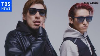 日本初 ＥＸＩＴ チャラ男に似合うサングラスは？