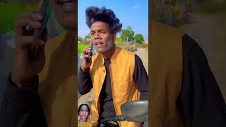 Hello beta School jata nahin raste per bewda pada hai Suraj comedy#funny video 😆😆😆😆😆