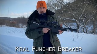 Бюджетная РСР винтовка Kral Puncher Breaker!! Полнотел зашёл!!