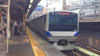 JR東日本常磐線E531系K416編成　新橋駅発車