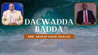 DEG DEG AH; Wareysi Kiiska Badda Wariye Cagmadhige Iyo Maxaa Kala Qabsaday Amb  Abukar Dahir