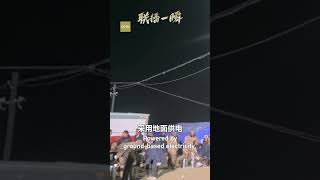 Drones illuminate the night in Xizang earthquake zone