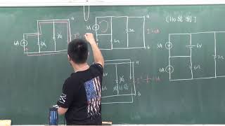 110統測 電機電子群 專業一(基本電學) 第33題 直流網路分析---諾頓定理