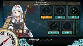 【艦これ】5-4　空母6　ゲージ破壊S勝利