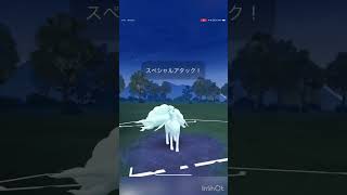 ポケモン対戦 1500リーグ戦　ラウドボーン\u0026アロキュウ\u0026ハッサム#ポケモンgo好きと繋がりたい #ポケモンgo #ポケモン #ポケgo #ポケモンgoバトルリーグ #shorts