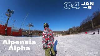 2023-01-04 Alpensia Alpha 1st Run