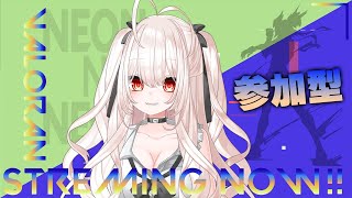 【VALORANT】ゲッコー解禁(予定)！参加型！概要欄必読！【桃月ひよりVtuber】