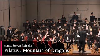 揚樂道卡斯管樂團17th _ Pilatus: Mountain of Dragons