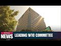 Seoul's mission to WTO elected as chair of Committee on Technical Barriers to Trade