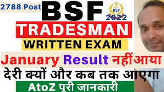 BSF Tradesman Written Exam Result February 2023 | BSF Tradesman Written Exam Result New Date 2023