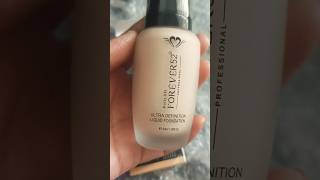 Daily Life Forever 52 Ultra Definition Liquid Foundation Shades #makeup #forever52 #for faire skin