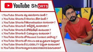 YouTube Shorts Explained | Q&A | In Telugu By Sai Krishna