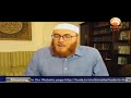 How to advice your parents Dr Muhammad Salah #islamqa #fatwa #HUDATV