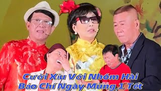 Nhóm Hài Bảo Chí Và Vũ Thanh Diễn Tiểu Phẩm Chuyện Vui Ngày Tết Tại Khu Hành Chính Huyền Bình Chánh