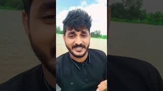 ବନ୍ୟା ରେ ଗାଁ ପିଲା ଙ୍କ ମଜା କହିଲେ ନ ସରେ #my_first_vlog 😜😜