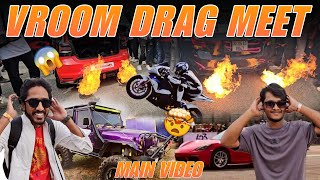 VROOM DRAG MEET 11TH EDITION | Vroom Motorsports 2024 #vroomdragmeet #revnights #dragraces