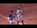 【三塁打】桑原将志の美しいベースランニング！ 横浜denaベイスターズ 2023 5 21