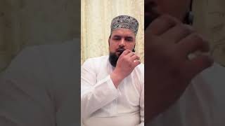 Kalam Peer Maher Ali Shah l Aj Sik Mitran Di Wadhari Ay l Muhammad Naveed Qadri l Punjabi Kalam l