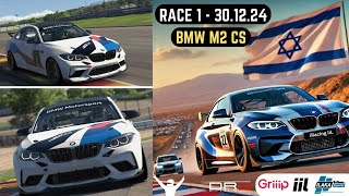 ILAKA Esports - IIL | Race 1 | BMW M2 | Virginia Intl' Raceway