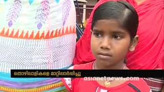 Flood in Cheranallur Labor camp | ലേബര്‍  ക്യാമ്പിലും വെള്ളപ്പൊക്കം