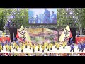 4k 岐阜大学騒屋　にっぽんど真ん中祭り 2023 どまつり 日曜日