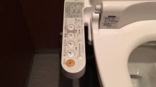 Japan toilets