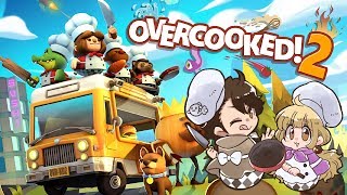 【overcooked2】☆４ガチクックDUO４－２から