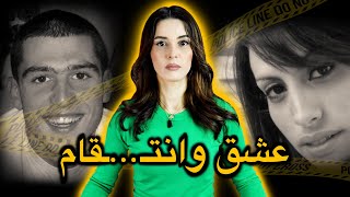 سميرة بن سعد قـ...ـضية المغربية 🇲🇦 التي هـ...ـزت الـ...ـرأي العـام الفرنسي 🤯‼️