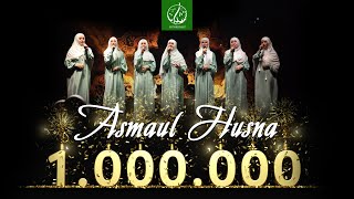 Asmaul Husna Munshidaat Esma ul Husna 99 Names of Allah أسماء الله عیلم پلۆجۆڤیك