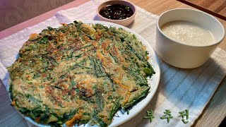 Korean chives pancake that you think of even if it rains or not (with Makgeolli)