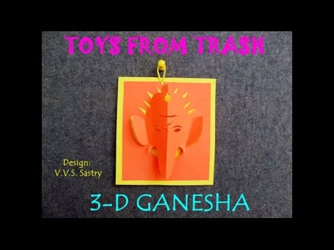 3-D Ganesha | Kannada | Paper Sculptor! 3-D Ganesha | Kannada | Paper Sculptor!