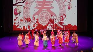 Baby University-NCA Bilingual School-Oakey 4A: 2023 Chinese New Year Celebration