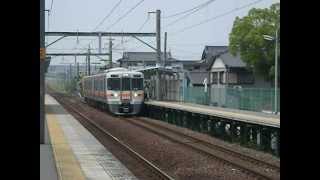 関西本線　朝日駅