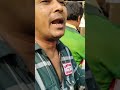 পনেরশো টাকা বিক্রি হচ্ছে ৫ কেজি কৈ মাছ দেশি কই