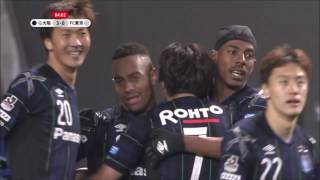 【公式】ゴール動画：オウンゴール（Ｇ大阪）85分 ガンバ大阪vsＦＣ東京 明治安田生命Ｊ１リーグ 第3節 2017/3/11