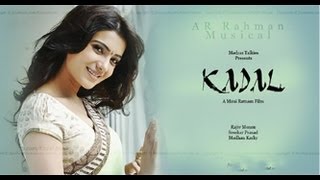 Kadal Song - Elay Keechan - Full Official Teaser - AR Rahman Latest Hit - with lyrics@ 4:48...