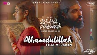 Alhamdulillah Video Song Film Version | Sufiyum Sujatayum | Sudeep Palanad | Amrita Suresh