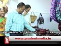 Prudent Media Just Imagine 04jan15 Part 1