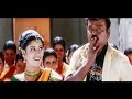 Pontattiya Nee Kedaicha Video Songs # Perarasu # Tamil Songs # Vijayakanth Tamil Hit Songs