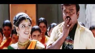 Pontattiya Nee Kedaicha Video Songs # Perarasu # Tamil Songs # Vijayakanth Tamil Hit Songs