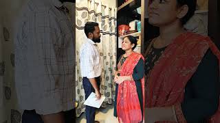 భారతదేశం ఏ దేశంలో ఉంది...? couple comedy- 51 #comedy #shorts #trending #funny @SreehaChannel