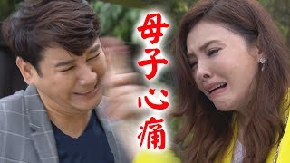 【炮仔聲】EP88 小媽母肝至文：你不是被韻如玩壞的玩具！