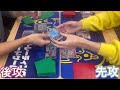 【ワンピースカード】金券争奪戦　決勝戦　黒スモーカーvs赤シャンクス