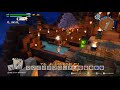 【dqb2】しろじいを温泉にいれてみた