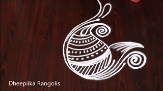 Creative freehand Mango Kolam design l simple daily rangoli l easy muggulu